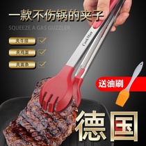 Non-Stick special steak clip silicone clip kitchen food clip barbecue clip barbecue clip kebab clip food clip