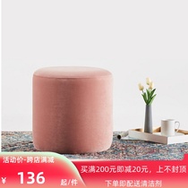 Round sofa stool for changing shoes stool Nordic solo stool small stool for minimalist cloth Sofa Stool stool Bench Living-room Round Stool