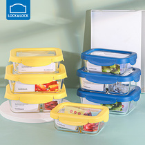 Music clasp glass crisper microwave oven tropical lunch box office workers heat-resistant food grade refrigerator storage