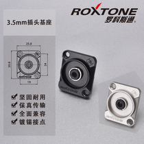 ROXTONE small three-core 3 5mm plug female socket D-type welding installation audio base mono dual channel terminal