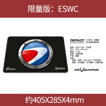 Cool Times Da QPAD Mouse Pad CT Limited Eat Chicken LOL Cf Csgo Mouse Pad Waterproof Mat Game Mouse Mat