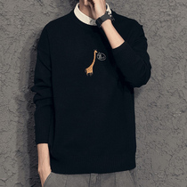 Boomer fake two sweater male Korean version sashimi shirt collar needlework sweatshirt spring autumn new mens shirt collar bottom jersey