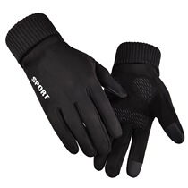 Suede gloves mens winter Korean version full finger warm plus velvet touch screen outdoor windproof running driving riding non-slip