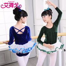 Childrens kindergarten dance costume puffy gauze dress girl ballet dress Golden Velvet Costume Princess dress