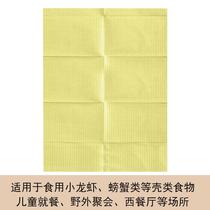 Disposable Dining Mat 125 Pieces Children Lunch Mat Anti-Water Cushion Table Cushion Paper Cartoon Pure Color Isolation Anti Oil Table Cloth