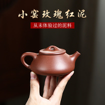 Jingzhou stone ladypot Yixing purple clay teapot teapot original ore red mud pure handmade kung fu tea set