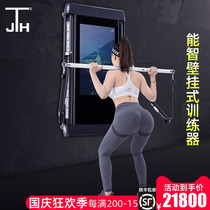 South Korea JTH integrated trainer home fitness equipment multifunctional dumbbell stool bird strength training butterfly machine