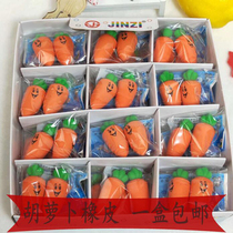 Kindergarten School Year Gifts Creative Cartoon Elementary School Students Prizes Practical Eraswipe Children Small Gifts