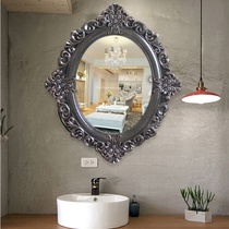 Wall-mounted cosmetic mirror European retro toilet mirror vanity mirror waterproof bathroom mirror hotel decoration factory direct sales