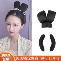 Ancient costume wig Hanfu antique styling pad hair Tang Dynasty cos hair bag fairy Joker double head flying hair bun performance