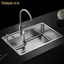 Kohlers Jiade 304 stainless steel sink sink household kitchen sink single tank package wash basin single tank