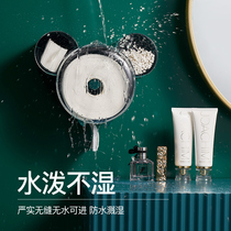 Mickey disposable washcloth storage box non-perforated cleansing towel rack wall-mounted toilet wall hanging box