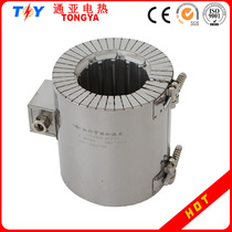 Electric heating ring constant energy injection machine extruder Pelletizer Blow Film Machine Heating Circle Electric Heating Circle