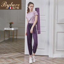 Bylure light luxury brand yoga clothes womens fashion short-sleeved loose thin professional sports gym running suit