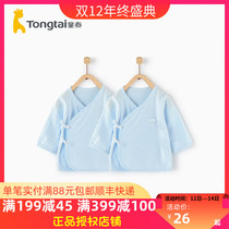 Tongtai spring and summer new baby shirt 1-6 month treasure baby newborn cotton kimono coat cotton yarn two pieces