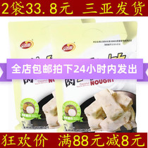 Hainan specialty fragrant garden food coconut nougat 200g * 2 bags of fresh coconut meat fragrant and delicious