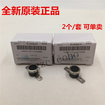 Toshiba BD257 357457507255305355356 Thermal insurance thermostat thermal switch