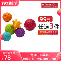 infantino baby tino baby touch ball touch ball perception grasp training hand grasp ball toys