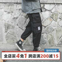 LMTNZD autumn foot overalls mens multi-pocket loose trend printing sports Joker slim casual pants