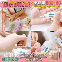 FLORTTE Flower Lolia Flower Flower Association Hand Cream Autumn Winter Moisturizing Water Portable Fruit Flavor