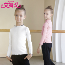 Girls base shirt spring and autumn children cotton wood ear long sleeve T-shirt women half high collar warm dance jacket