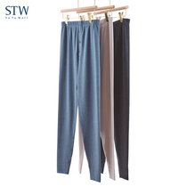 STW Duvet Autumn Pants Men Modale Big Code Beating Underpants Inner Pants Lining Pants Lining Pants For Winter And Winter Warm Pants