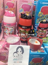 Spot Japan Native Elephant Print Strawberry Fire Truck Child Straw Insulated Cup Dual-use Kettle SC-ZT45450ml