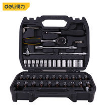 Del repair tool set Daquan multifunctional casing universal full set of auto repair socket ratchet wrench combination