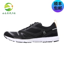 Water Wood Years Bloom Outdoor Haglofs Matchsticks Womens Outdoor Light Weight Breathable Hiking Shoes 497010