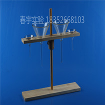 Wood funnel frame 2 4 6 hole aperture 3 5cm drip frame funnel frame testing frame experimental instrument