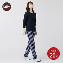 lativ leather fleece womens home set striped long sleeve trousers autumn and winter pajamas pajamas women