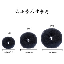 Pellet head disc hair ring Zafening doughnuts Flower Buds Hair hair Hair Caterpillar sloppy hair Hair Bags Children Hairdresser Hairdresser Hair
