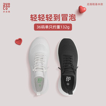 DUOZOULU Multi walking Breathable Mens Shoes Women Shoes Light Lovers Walking Shoes Sports Casual Shoes Little White Shoes