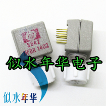 Brand new imported Original Fiber Transceiver HFBR-1402 HFBR1402 Volume of Big Price