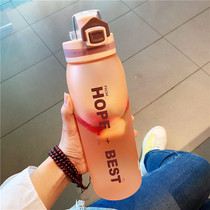 Large capacity creative water cup men portable sports fitness Cup female simple ins plastic personality trend cute