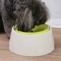 Dog Nonwet Waterbowl Bowl Automatic Drinking Water Drink Drink Teddy Anti-Splash Pet Basin