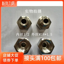 304 stainless steel inside and outside wire joint hexagonal bar thickened diameter connector 1 8 1 4 3 8 1 2 3 4 1 inch
