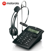 Motorola Telephone Call Center Customer Service With headset Telephone Fixed Phone Headed Audio Export Rope Phone HT330C