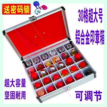 Aluminum alloy box multi-function box financial official seal storage seal box large with lock put bill