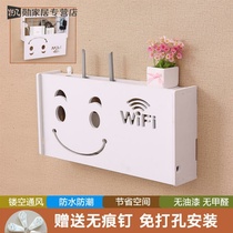 Network cable hanging wall Network wifi set-top box Router Wireless cat Fiber Box box storage box fixing box