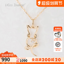 18k gold diamond necklace Kitty gold minimal jewelry diamond pendant cute diamond necklace