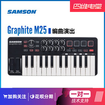 SAMSON Graphite M25 25-key portable MIDI keyboard Percussion pad controller Arrangement performance