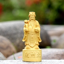 Small leaf boxwood carving god of wealth to ornaments offering living room car decoration solid wood carving creative craft gifts