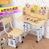 The home has a large set of desks childrens writing desks chairs boys wood painting desks simple students simple