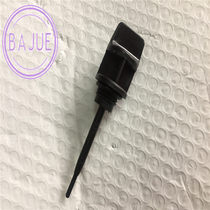Suitable for motorcycle oil dipstick Wuyang Honda little Princess 100cc Haume GY6125 oil dipstick dipstick