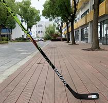 19-year New bauer ball VAPOR X2 7 ice hockey club adult youth skating hockey racket