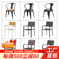 Hominin Coffee Room Milk Tea Shop Dining Chair Plastic Wood Outdoor Anti-corrosive waterproof chair Barbecue Stall Out of a single chair