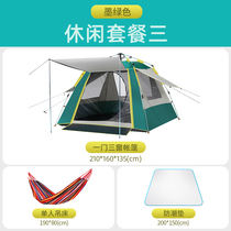 Childrens small tent automatic girl indoor outdoor camping thickened childrens garden home folding game House