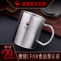 German water cup household 304 stainless steel childrens cup anti-fall with handle with lid Coffee mark teacup mouth cup