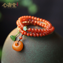 Heart Zhaitang (Ethereal) Natural Sichuan flame pattern South red agate beard beads handstring beeswax safety buckle bracelet female